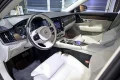 Thumbnail 6 del Volvo S90 2.0 B5 D AWD Inscription Auto