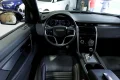 Thumbnail 42 del Land Rover Discovery Sport 2.0D TD4 163PS AWD Aut MHEV RDynamic S