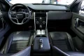 Thumbnail 8 del Land Rover Discovery Sport 2.0D TD4 163PS AWD Aut MHEV RDynamic S