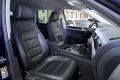 Thumbnail 25 del Volkswagen Touareg 3.0 V6 TDI Tiptronic