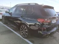 Thumbnail 2 del BMW X7 xDrive40d
