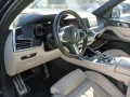 Thumbnail 5 del BMW X7 xDrive40d