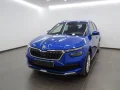 Thumbnail 27 del Skoda Kamiq 1.5 TSI 110kW 150CV DSG Style