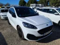 Thumbnail 3 del Ford Kuga (O) ST-Line X 2.5 Duratec FHEV Auto
