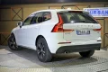 Thumbnail 4 del Volvo XC 60 XC60 2.0 T8 AWD Business Plus Auto