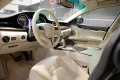 Thumbnail 6 del Maserati Quattroporte 3.0 V6 S Q4 Automatico