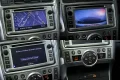 Thumbnail 10 del Toyota Verso 1.6 VVTI Active 7pl.