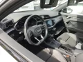Thumbnail 7 del Audi Q3 SPORTBACK 35 TFSI 110kW(150CV) S tronic Black Line