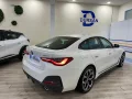 Thumbnail 5 del BMW 420 Serie 4 420d Gran Coupe