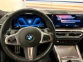 Thumbnail 22 del BMW 420 Serie 4 420d Gran Coupe