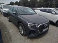 Thumbnail 3 del Audi Q3 SPORTBACK Advanced 35 TDI 110kW (150CV) S tronic