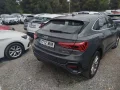 Thumbnail 4 del Audi Q3 SPORTBACK Advanced 35 TDI 110kW (150CV) S tronic