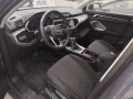 Thumbnail 7 del Audi Q3 SPORTBACK Advanced 35 TDI 110kW (150CV) S tronic