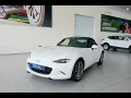 Thumbnail 2 del Mazda MX-5 2.0 SKYACTIVG 135 kW MT ExclusiveLine