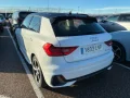 Thumbnail 6 del Audi A1 Sportback Adrenalin 25 TFSI 70kW (95CV)