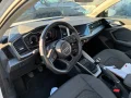 Thumbnail 7 del Audi A1 Sportback Adrenalin 25 TFSI 70kW (95CV)
