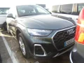 Thumbnail 2 del Audi Q5 S line 40 TDI 150kW quattro-ultra