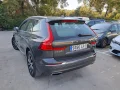 Thumbnail 6 del Volvo XC 60 XC60 (O) 2.0 B4 D Inscription Auto
