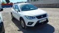 Thumbnail 4 del Seat Arona 1.0 TSI 81kW (110CV) Style Go Eco