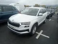 Thumbnail 1 del Skoda Karoq 1.5 TSI 110kW (150CV) DSG ACT Ambition