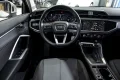 Thumbnail 29 del Audi Q3 Advanced 35 TDI 110kW 150CV S tronic