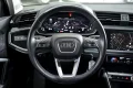 Thumbnail 30 del Audi Q3 Advanced 35 TDI 110kW 150CV S tronic