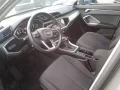 Thumbnail 7 del Audi Q3 Advanced 35 TDI 110kW (150CV) S tronic