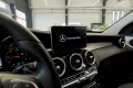 Thumbnail 20 del Mercedes-Benz C 220 MERCEDES-BENZ Clase C C 220 d Estate