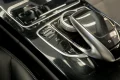 Thumbnail 25 del Mercedes-Benz C 220 MERCEDES-BENZ Clase C C 220 d Estate