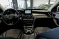 Thumbnail 6 del Mercedes-Benz C 220 MERCEDES-BENZ Clase C C 220 d Estate