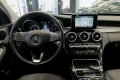 Thumbnail 21 del Mercedes-Benz C 220 MERCEDES-BENZ Clase C C 220 d Estate