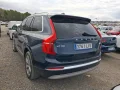Thumbnail 6 del Volvo XC 90 XC90 2.0 T8 AWD Recharge Inscription Exp Auto