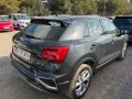 Thumbnail 4 del Audi Q2 Advanced 35 TDI 110kW (150CV) S tronic