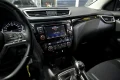Thumbnail 26 del Nissan Qashqai dCi 85 kW 115 CV E6D ACENTA