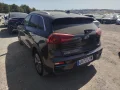 Thumbnail 6 del Kia Niro (O) e-Niro 150kW Emotion (Long Range)