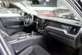 Thumbnail 43 del Volvo XC 60 XC60 2.0 B4 D AWD Momentum Auto