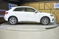 Thumbnail 19 del Audi Q3 S line 35 TDI 110kW 150CV S tronic
