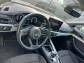 Thumbnail 7 del Audi A4 Advanced 35 TDI 120kW (163CV) S tronic