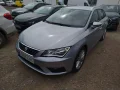 Thumbnail 1 del Seat Leon ST 1.5 TGI 96kW S&amp;S Xcellence