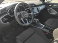 Thumbnail 7 del Audi Q3 S line 35 TFSI 110kW (150CV) S tronic
