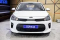 Thumbnail 3 del Kia Rio 1.4 CRDi 66kW 90CV Business