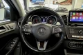 Thumbnail 35 del Mercedes-Benz GLE 350 Clase GLE Coupé GLE 350 d 4MATIC