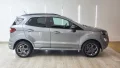 Thumbnail 16 del Ford EcoSport 1.0T EcoBoost 92kW 125CV SS ST Line