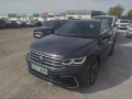 Thumbnail 1 del Volkswagen Tiguan R-Line 2.0 TDI 110kW (150CV) DSG