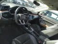 Thumbnail 7 del Audi Q3 35 TDI 110kW (150CV) S tronic