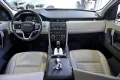 Thumbnail 8 del Land Rover Discovery Sport 2.0D TD4 163 PS AWD Auto MHEV SE
