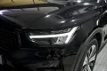 Thumbnail 21 del Volvo XC 40 XC40 1.5 T5 Recharge PHEV Ultimate Dark Auto