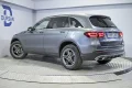 Thumbnail 4 del Mercedes-Benz GLC 300 MERCEDES-BENZ GLC GLC 300 de 4MATIC