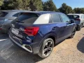 Thumbnail 4 del Audi Q2 S line 30 TDI 85kW (116CV)