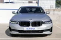 Thumbnail 2 del BMW 520 Serie 5 520dA